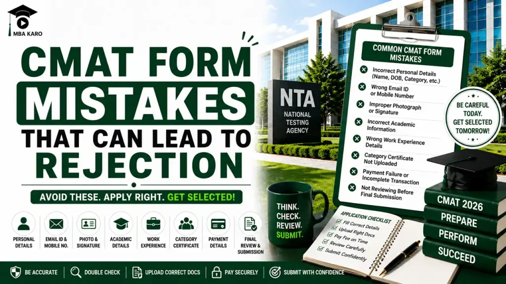 CMAT Form Mistakes to Avoid MBA KARO