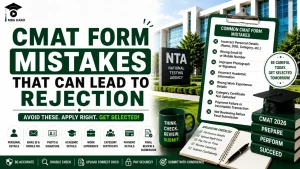CMAT Form Mistakes to Avoid MBA KARO